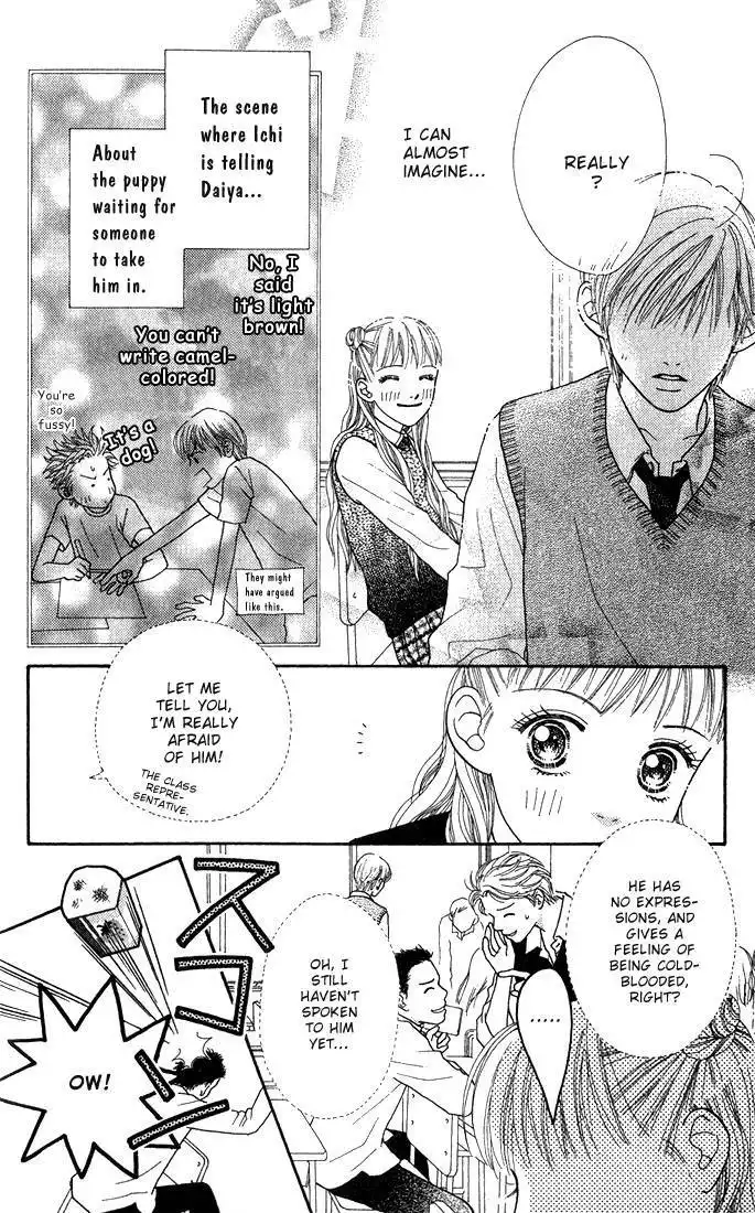 Parfait Tic Chapter 9 9